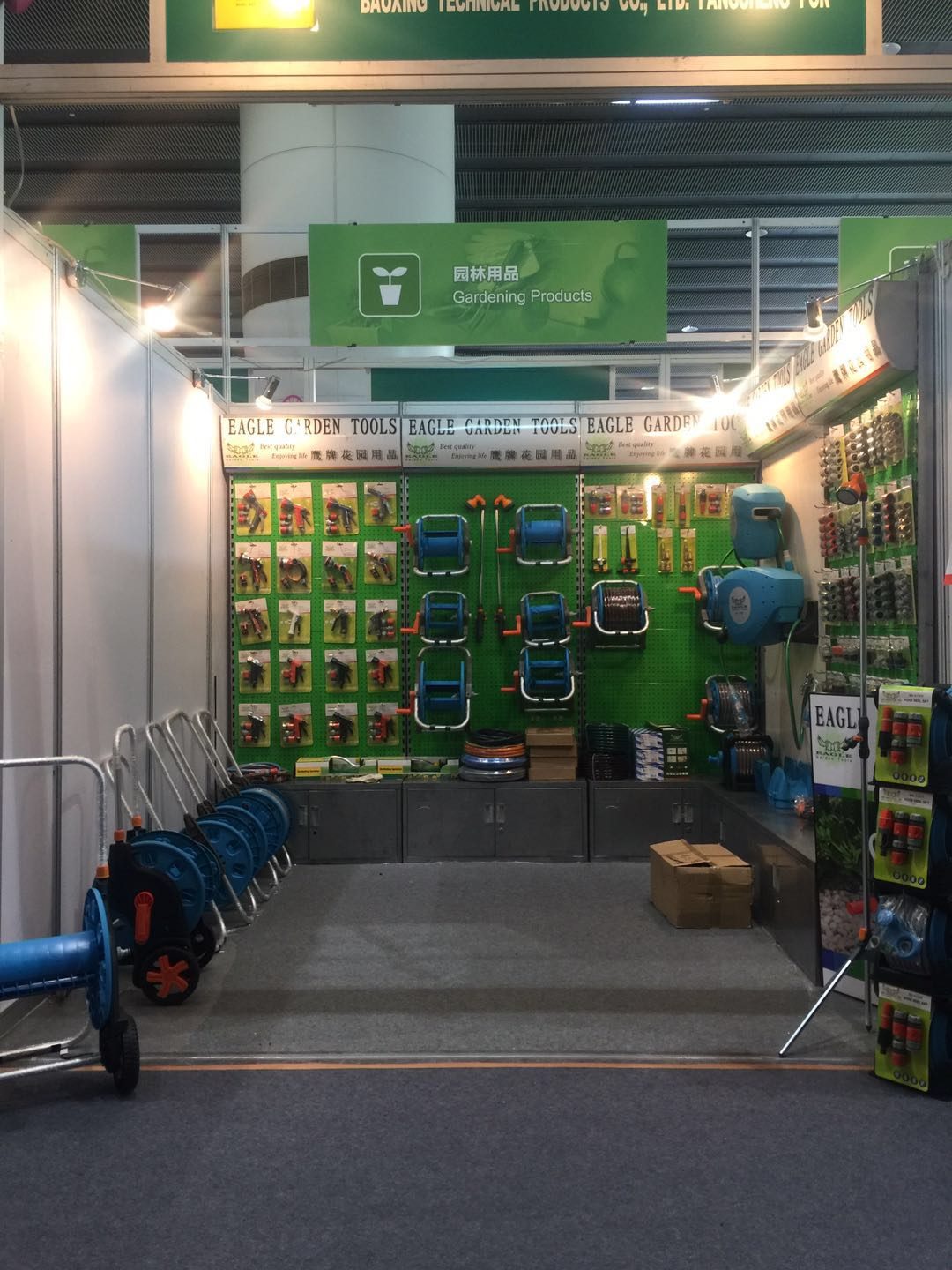Canton Fair Booth